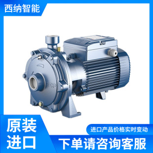 PEDROLLO�x�ı�2-5CP