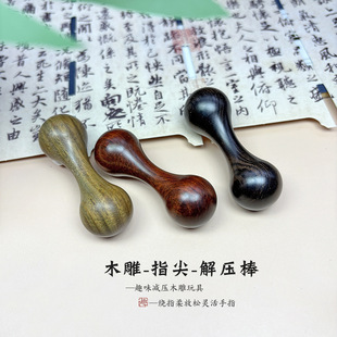 �Ϲ�̴�G̴ľ��Ȥζ�k����ָ�≺������@ָ���P����Ħ���ְѼ�