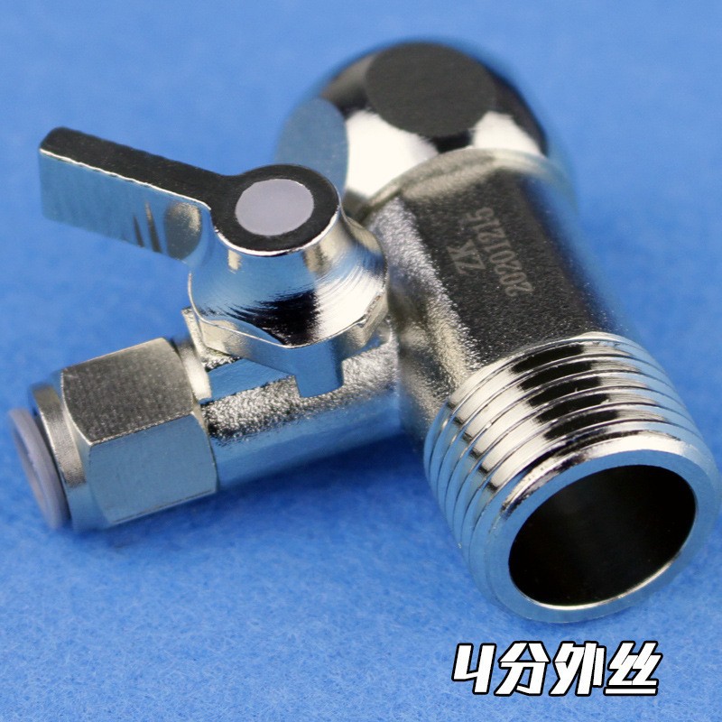 2 minutos de conexión rápida válvula de bola de tres vías 4 minutos de cambio de dos minutos de latón niquelado de una sola pieza de entrada de agua de tres vías purificador de agua Accesorios de instalación