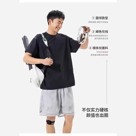 男式休闲裤;男式T恤;男式休闲短裤