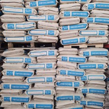 ����ABS �n���\�� HR-181 ���g�� �����⾀ �ͺ� �����W��