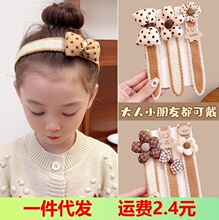 ħ�g�N�l����ͯ�ﶬ�����Nᘿ�ճ��l�����l���^���l��СŮ���^�