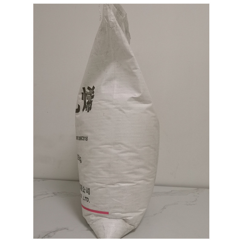 LDPE 上海石化 N150 聚乙烯  抗化学 薄膜用料塑料