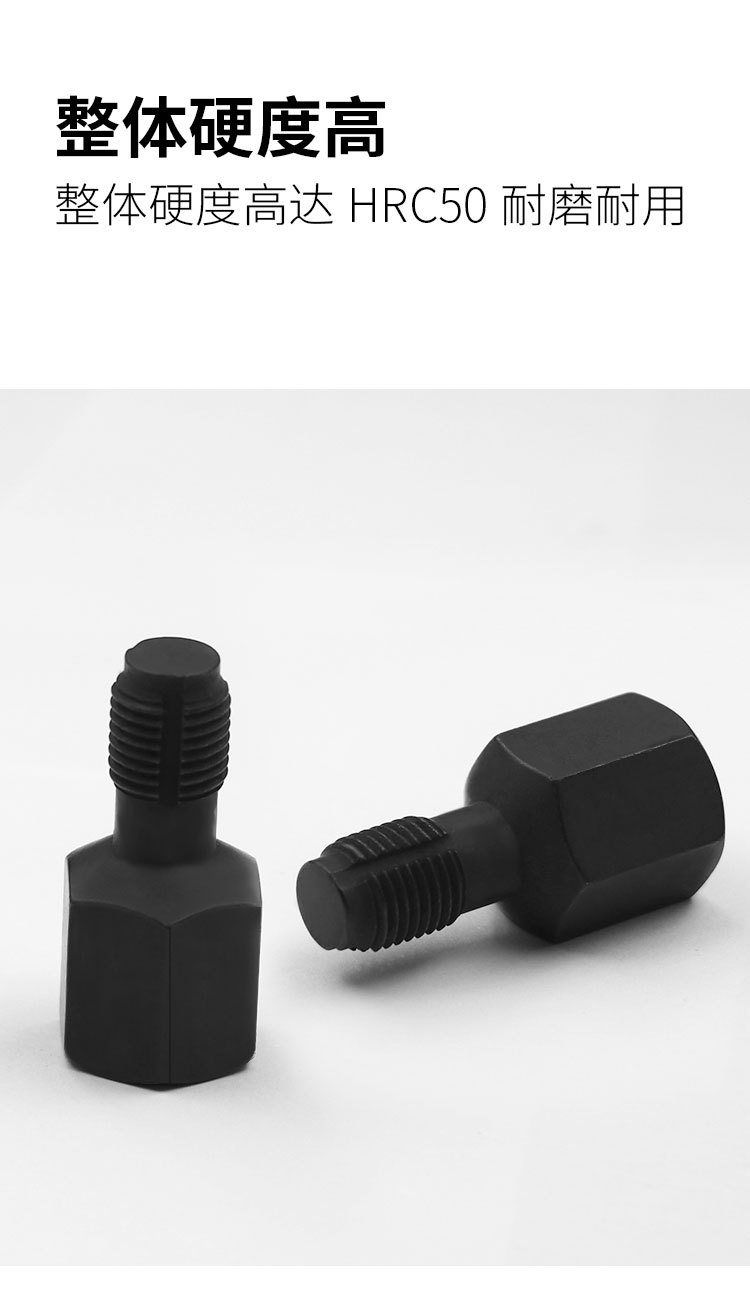 Oxygen Sensor Thread Repair Transmission Shaft Thread Repair