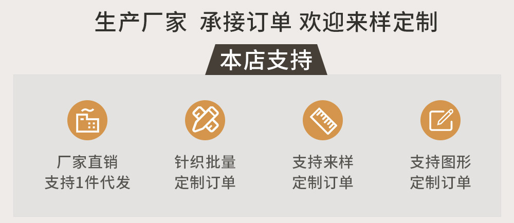 微信截图_20240919101817