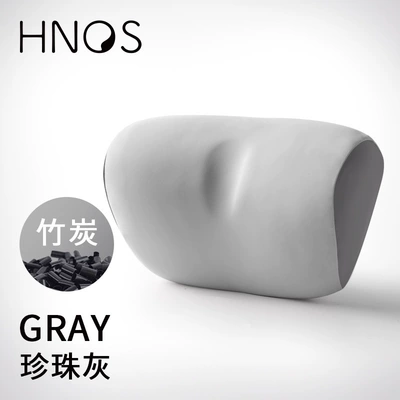 Headrest Lumbar Pillow Cushion Car Seat - n2-headrest-pearl-gray-bamboo-charcoal-style