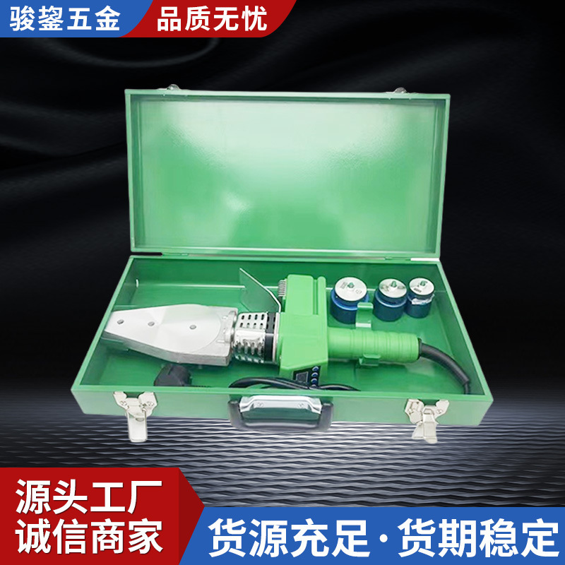 Junluan ppr hot melt machine 1600 watt high power with lamp 3 meter anti-scald line high temperature 320 degree PE hot welding welding