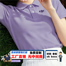 ���ذ���֧�p����POLO������������ӡlogo�ļ���I�F����Ӷ���