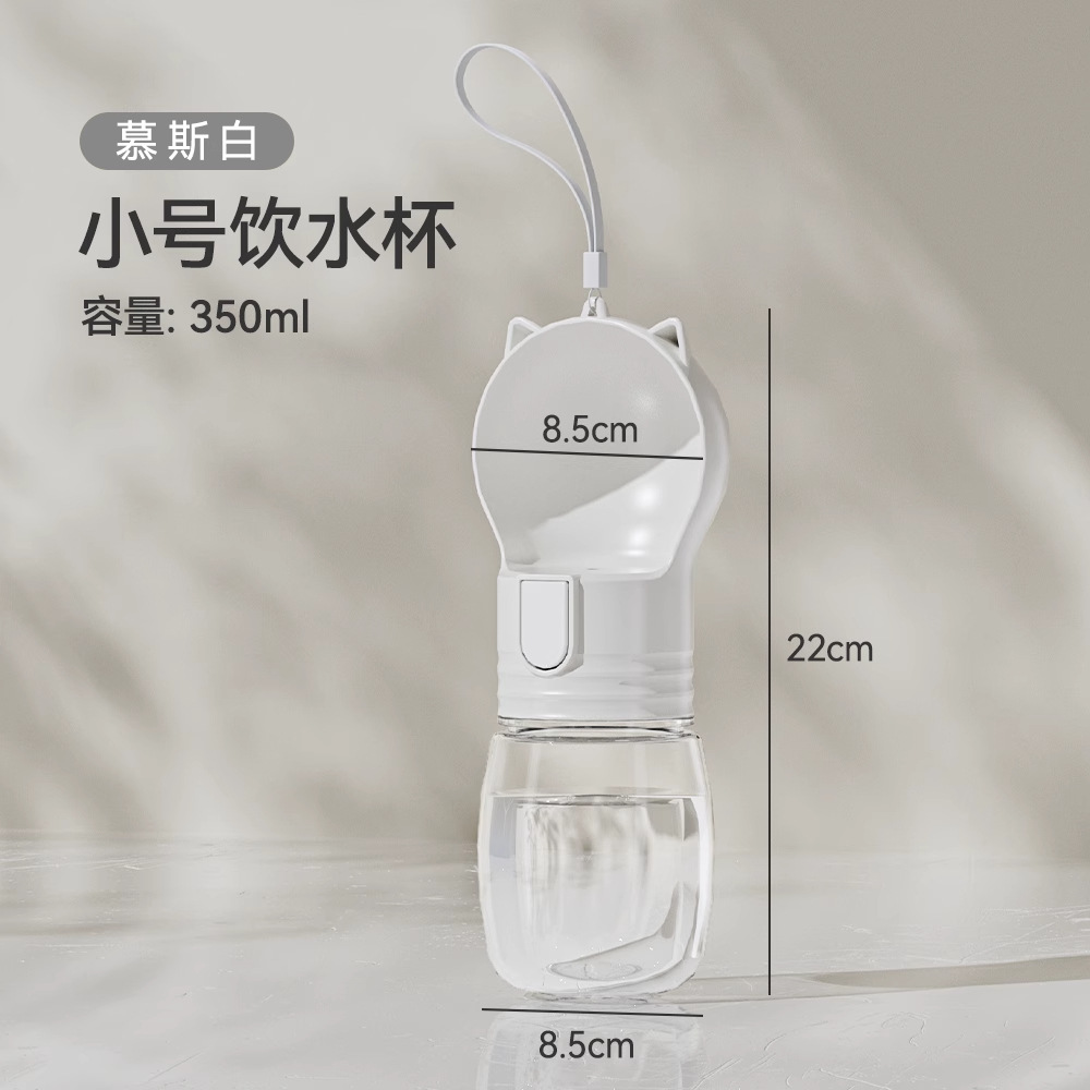 Taza de agua portátil de doble propósito para perros fuera de casa para mascotas hervidor de agua para gatos bebedor de agua para perros pequeños taza de agua al aire libre