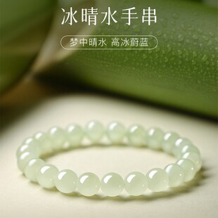 �߶���Ȼ�������ִ�Ů�������ʯ����ˮɢ�����C�����p��С���Y��