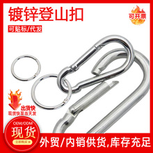 40mm50mm�F؛���l ���J���F��\�Ʒ耳׿۰�ȫ���U�� �����ɽ��