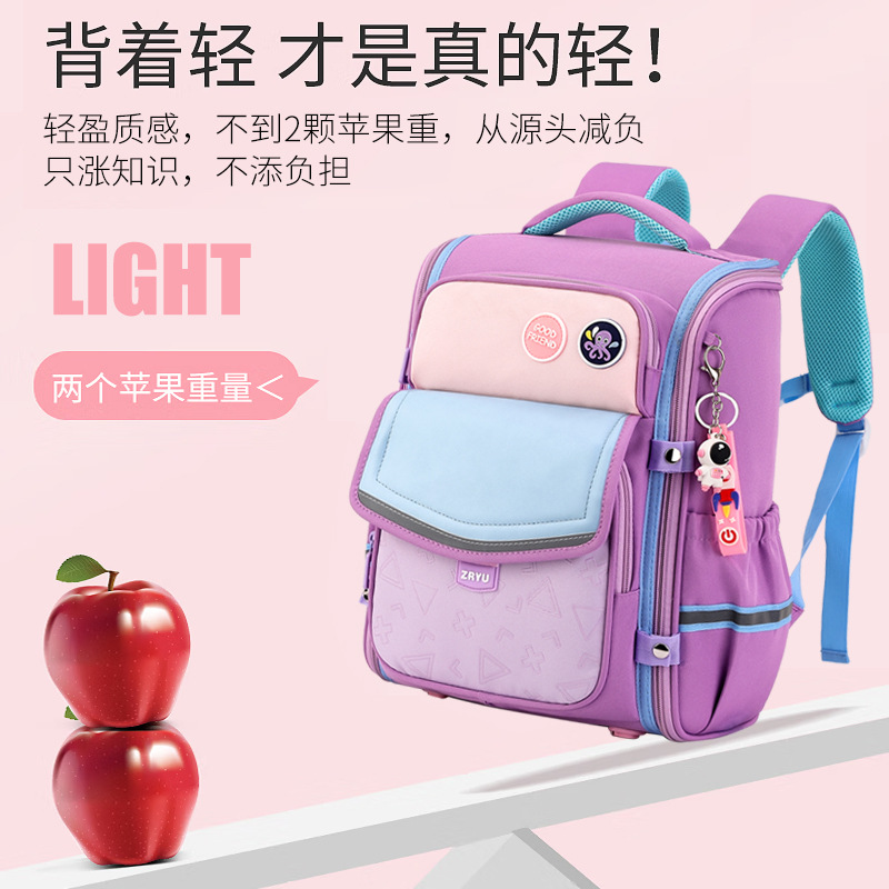 Mochila escolar de gran capacidad para niños y niñas, mochila escolar resistente a la suciedad, 6 - 12 años de edad, bolsas escolares