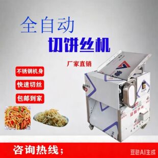 ����304���P�z�C��Ч����֗l�C늄��нz��O�� ����нz�C