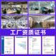 Mask Box white cardboard box cosmetics skin care products facial cleanser outer packing box folding silver card color box white box printing