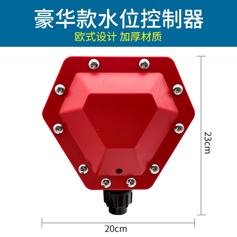 Veterinario automático fuente de beber cerdo, ganado y ovejas bebedero granja ahorro de agua controlador de nivel de agua equipo de cría