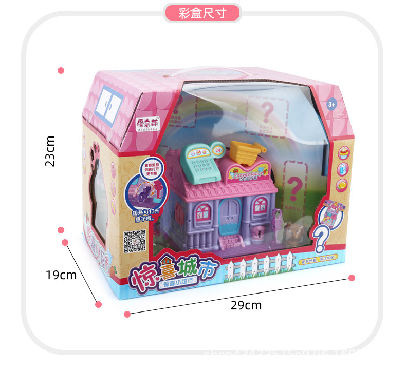 详情-51.jpg