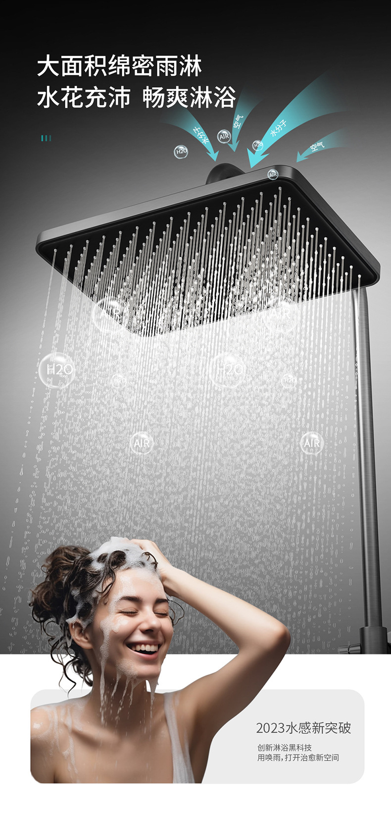 Modern new all-copper smart digital display shower head set, home bathroom shower head set, gun gray, pressurized undefined