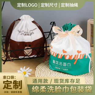 ���м��x���ɐ�С�����ڴ���yʽ�������y��һ����ϴĘ�z�����K��