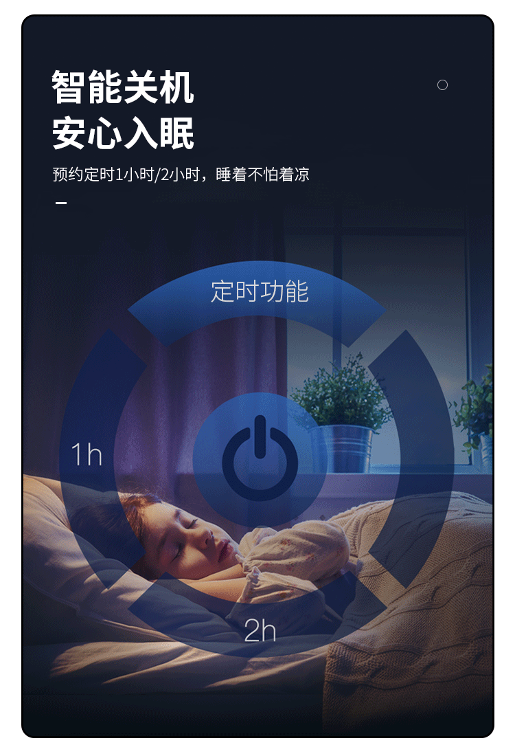 详情1_08.gif