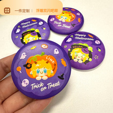 58mm���Ƹ����p�W���w�C��������Ԫ����������߅���ӹ��͹�ˇ