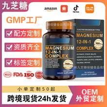 ���⁆�R�d �V�ͺ���12��1�a�䄩 magnesium �S����D�羳���^Դ�^