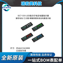 DC7-55V LEDָʾ��늉����ָʾ�� ����늳�/��늳�����@ʾ��