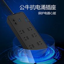 ��ţ���ӿ���ײ����^�d���o���Ŏ�USB�ڲ往��Ӿ���H306U 3M
