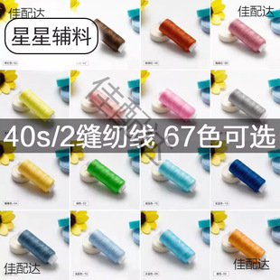 С���p�¾���ɫ�����ֹ��p�x�C��402��]�׾�������ɫ�ֿpᘾ�