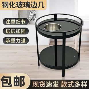 Mahjong Machine Coffee Table, Chess and Card Room Special Tea Rack with Ashtray, Mahjong Table Side Table, Removable Double-Layer Round Tea Table