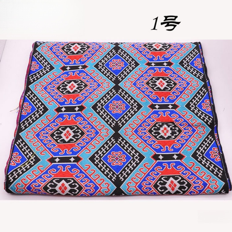 秋季新款40公分少数民族花边织带西兰卡普土家族织锦苗族服饰辅料