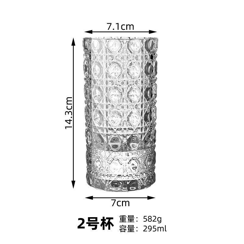 Tazas de vino en relieve de cristal, tazas de vino extranjero de alto valor, tazas de vino blanco, tazas de vino de estilo japonés, tazas de whisky de fondo grueso