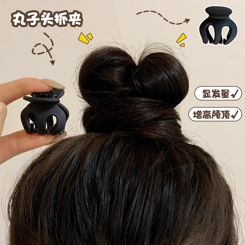 Cabeza de bola pequeña abrazadera de agarre de cola de caballo fija artefacto de calabaza abrazadera de cabello anti-colapso bandeja abrazadera de cabello