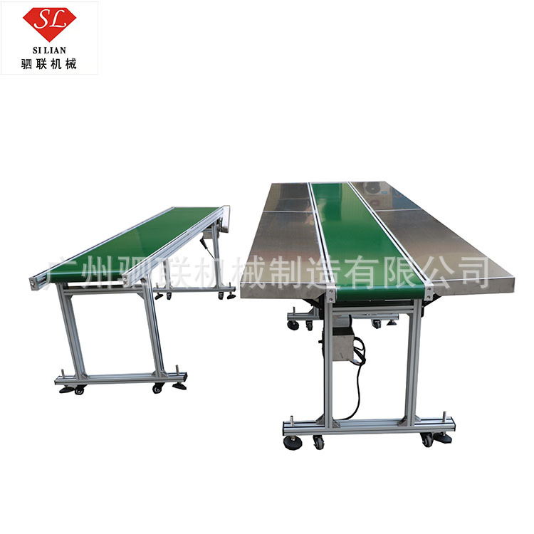 铝型材PVC皮带无尘车间设备 输送带 传送带工作台流水线输送带