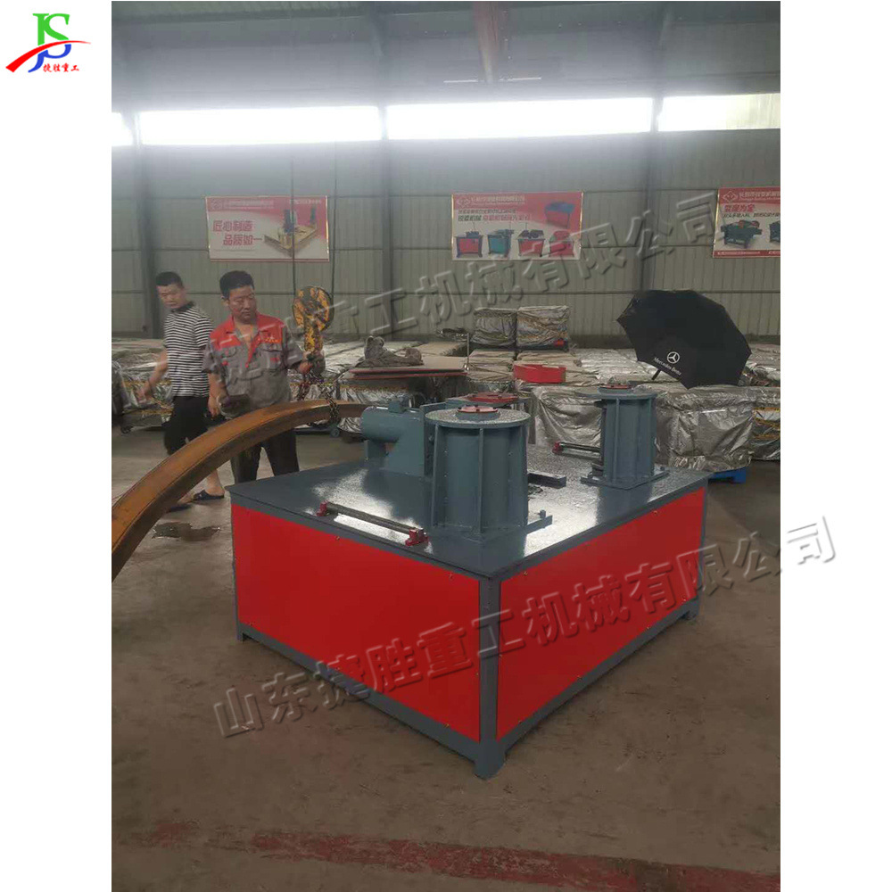 Dobladora en frío de viga en I de plataforma Máquina dobladora de arco de acero de canal hidráulico eléctrico Máquina automática de arco de viga en I de acero cuadrado