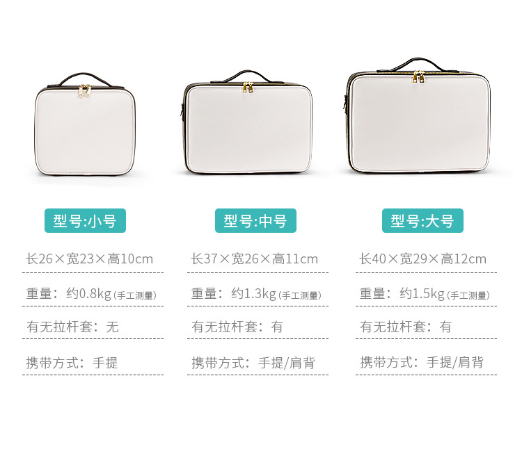 白色皮包_08.jpg