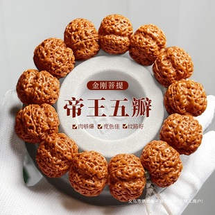 �����Ჴ������������ִ��б������y����������ԭ�Ѻ��ұP�����