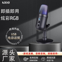 �羳���NUSB���ԒͲ�S��˽ģ��X�Α�k��ֱ�����渂����������L