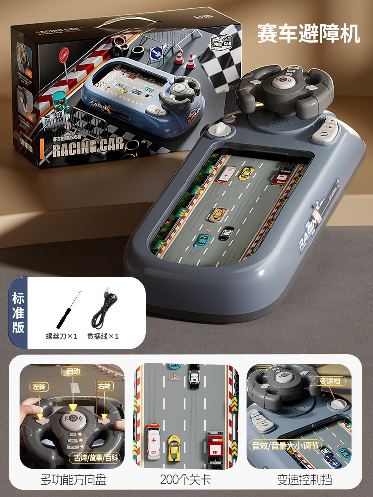 Juguetes de simulación de conducción para niños, juegos de mesa eléctricos para escapar de carreras, gran aventura
