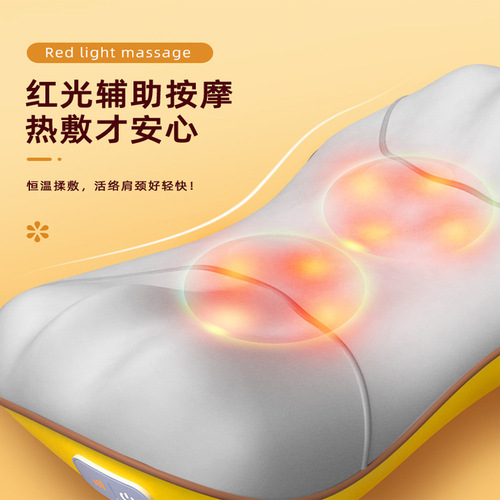 Sam Replacement Massage Collar Head Neck Waist Back Massager Lumbar Cervical Massage Pillow Multi-function Massager