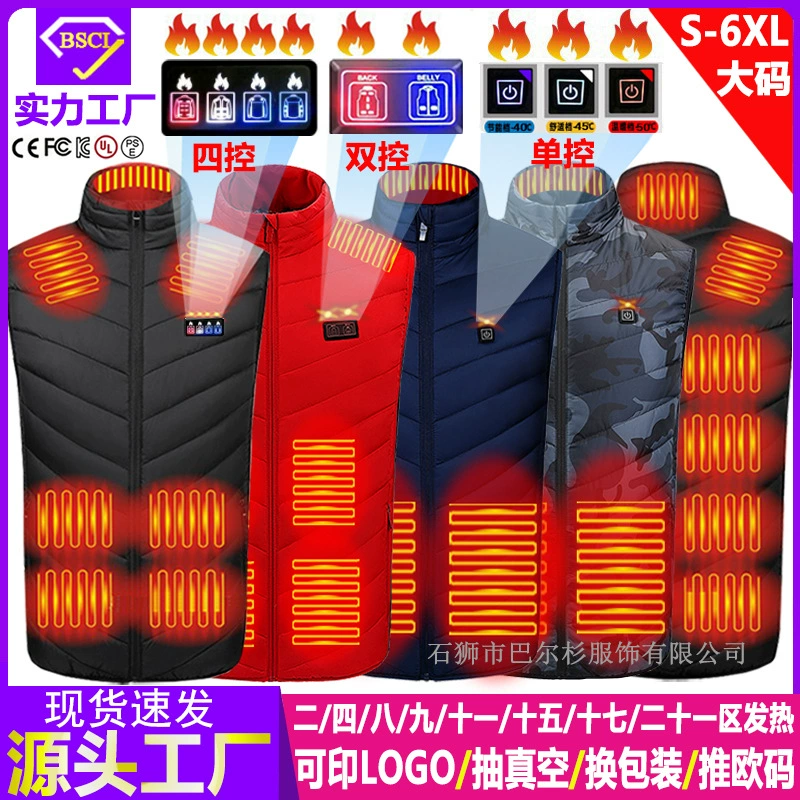 Трансграничный специально для горячего жилета хлопчатобумажный костюм мужской зимой