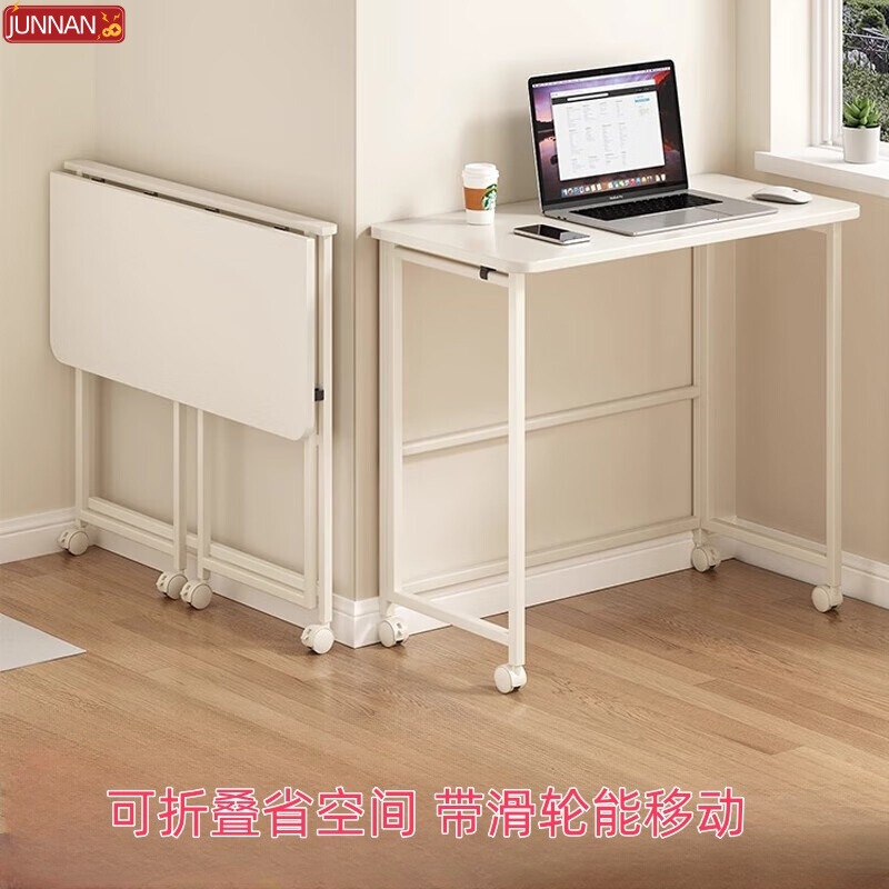 Small Household Office Desk for Students, Foldable Computer Desk with Wheels, Foldable Long Table, Study Desk
