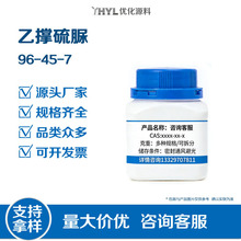 �ғ�����96-45-7���z������ ��~������ �����������g�w �F؛
