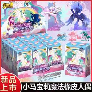 ����С�R����ħ����Ƥ��ż�Wҫ�����1��ä����ż��Ƥ