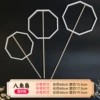 [Round wooden handle] Octagon [1 piece]