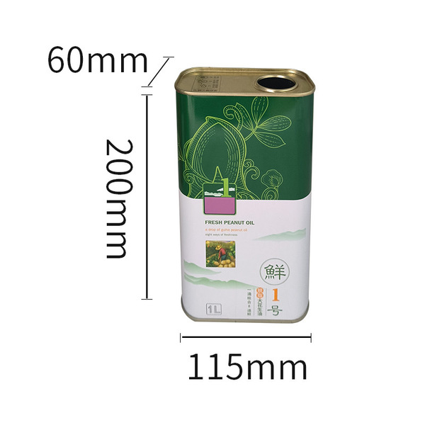 Soybean oil camellia metal packaging can Food grade tin can walnut…