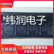 SVC212-2-TA ԭװȫ���ֻ� ˿ӡY ��װSOT23���ɵ�·(IC)other/��