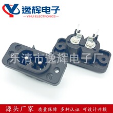 AC006����ϵ��LH-8-9�ɿװ����������~оLH-8��ɫ��늲���