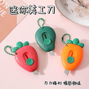 ��y���䵶���ϵ�Ƭ���f�_��С���_��������Ƭ�Ԅӻ؏��_�䵶