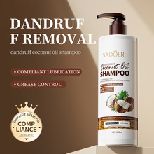 SADOER������ˬ���ϴ�lˮ �坍���͸���ë�ں��oϴ�lˮ���Q���l