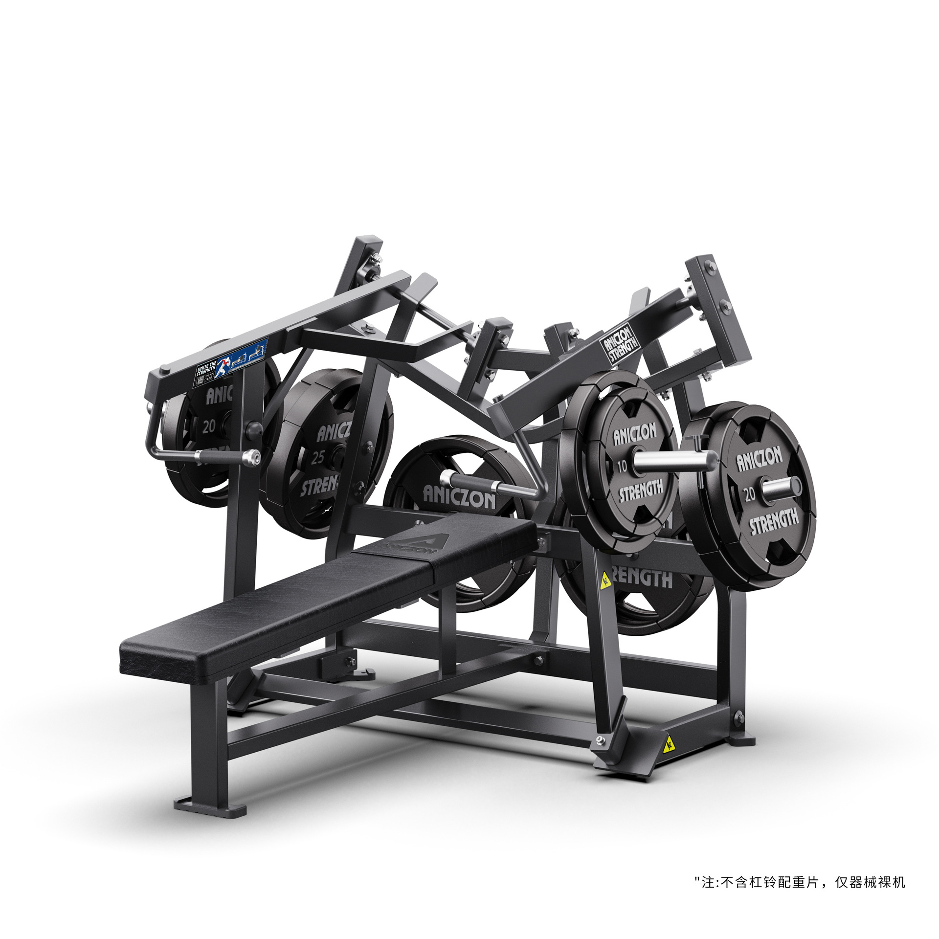 Máquina multifunción para press de pecho sentado con inclinación, press de hombros para gimnasio comercial, press de banca plana y levantamiento de hombros.